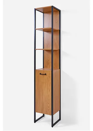 Badezimmer Hochschrank in beige von vorne - bonprix Badezimmer Hochschrank in beige von vorne - bonprix