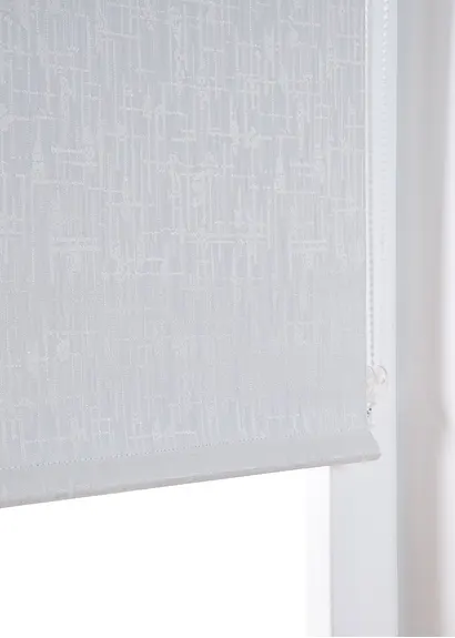 Verdunkelungsrollo mit Struktur in weiß - bpc living bonprix collection Verdunkelungsrollo mit Struktur in weiß - bpc living bonprix collection