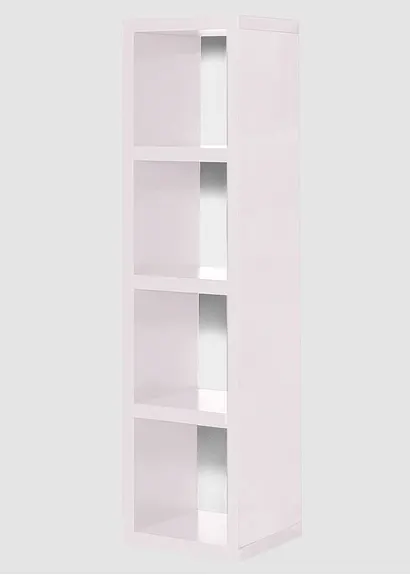Regal mit 4 Fächern in weiß von vorne - bonprix Regal mit 4 Fächern in weiß von vorne - bonprix
