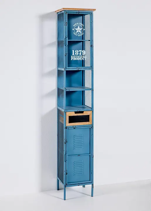 Hochschrank in beige von vorne - bonprix Hochschrank in beige von vorne - bonprix