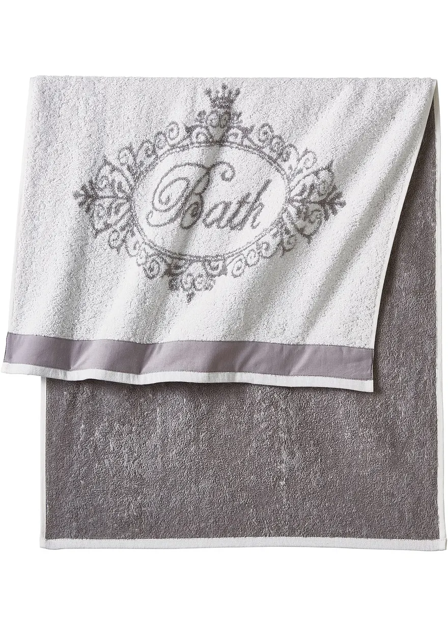 Handtuch in beige - bonprix Handtuch in beige - bonprix