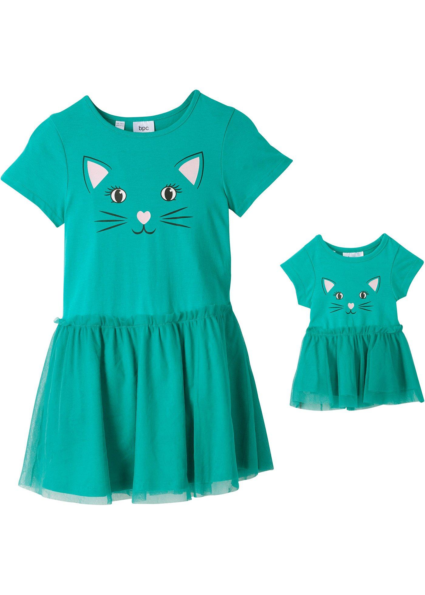 Set aus Mädchen Kleid und Puppenkleid (92287295) in smaragd