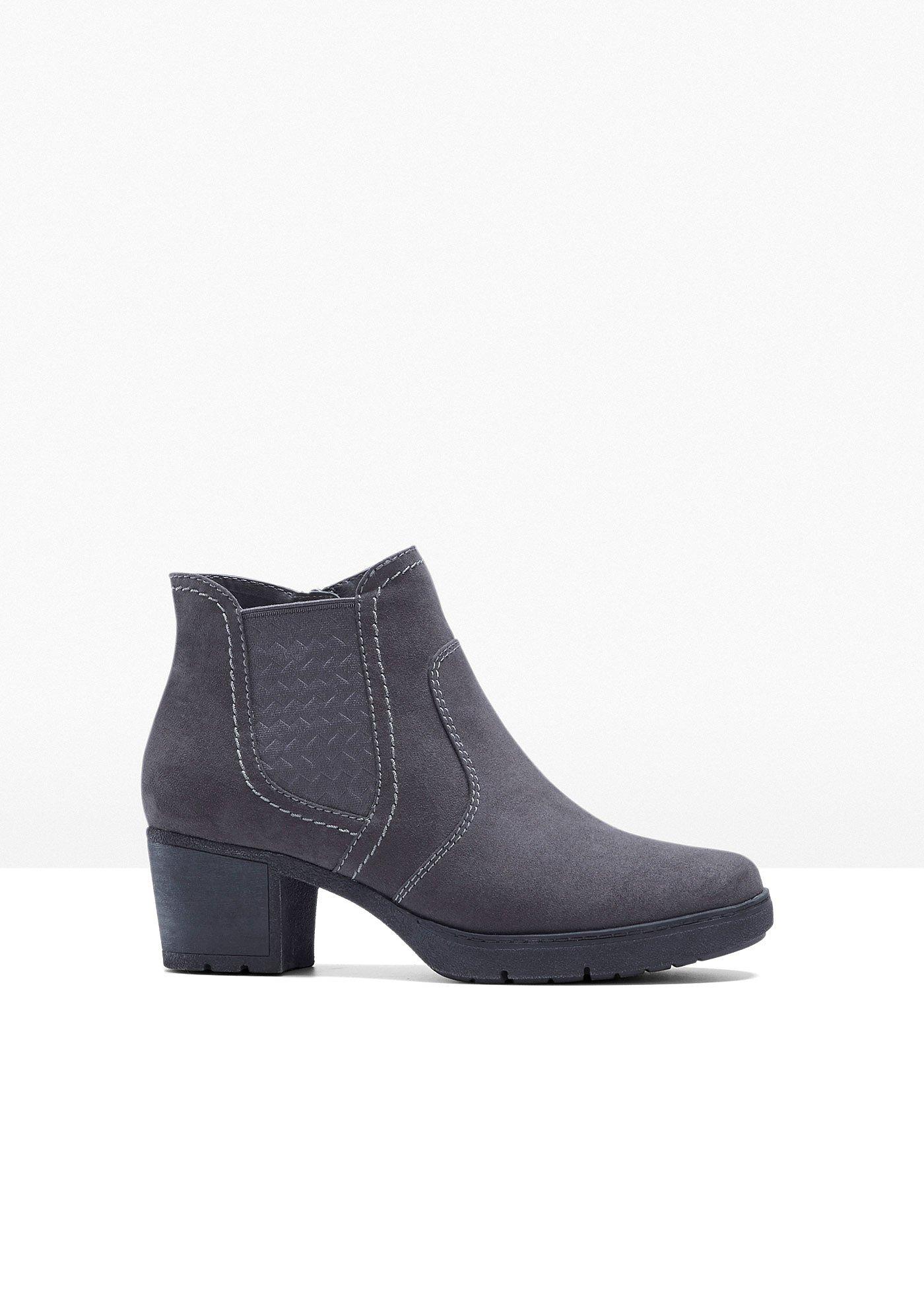 Jana Stiefelette Weite H