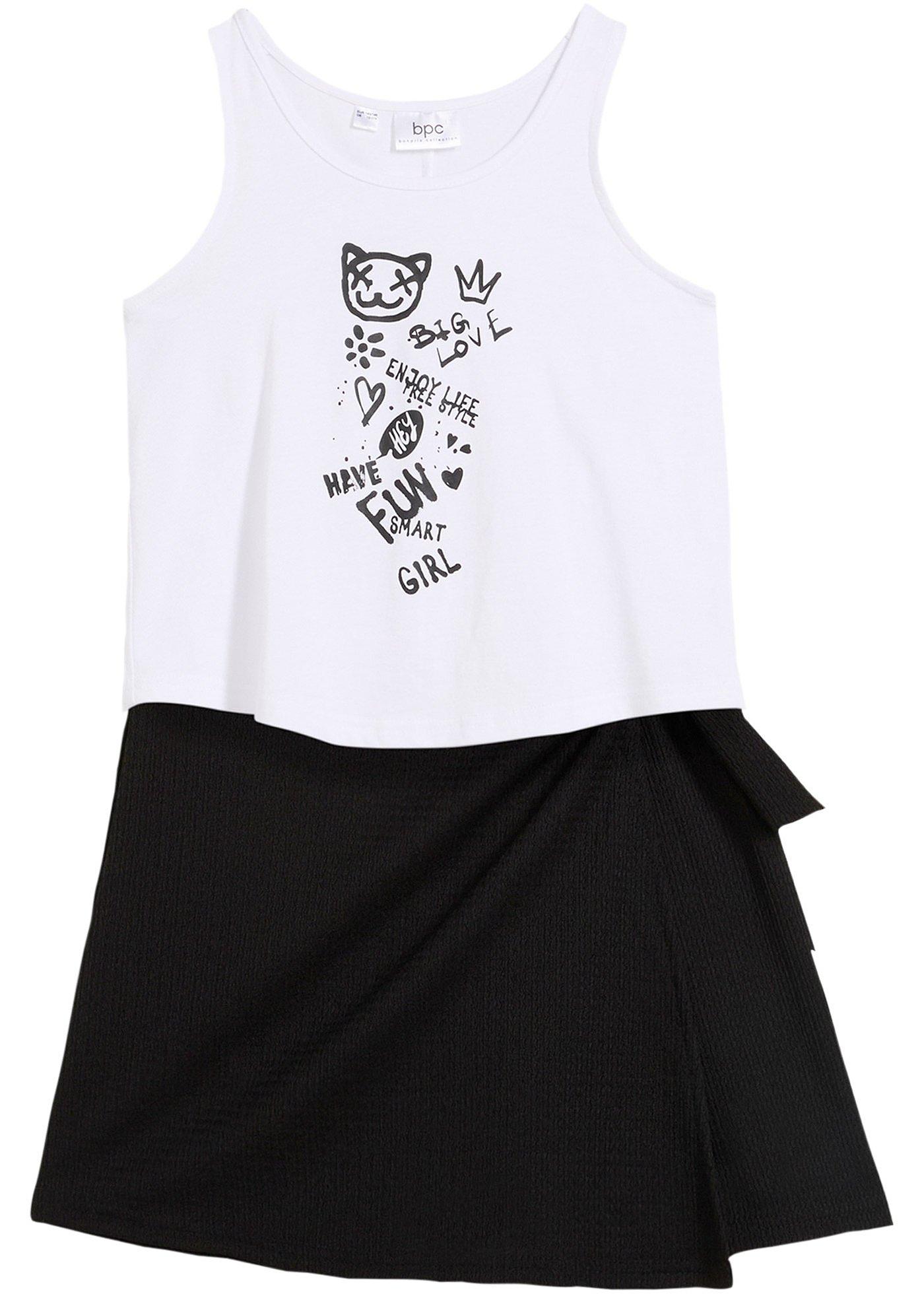 Top und Hosenrock (2tlg. Set)