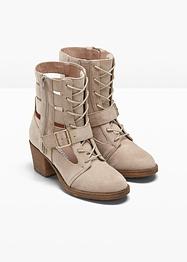 Boot, RAINBOW