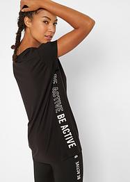 Sport-Shirt aus TENCEL™ Lyocell, bpc bonprix collection
