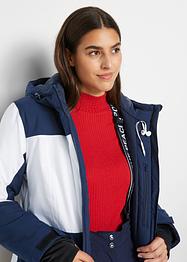Ski Funktionsjacke mit Kapuze, wasserdicht, bpc bonprix collection