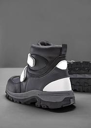 Kinder Winter Boot, bpc bonprix collection