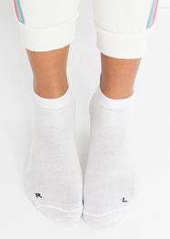 Sportsocken (6er Pack) COOLMAX®, bpc bonprix collection
