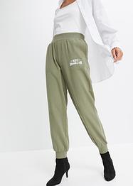 Sweathose aus Bio-Baumwolle, RAINBOW