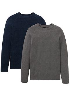 Natürlicher Pullover (2er Pack) aus Baumwolle, bpc bonprix collection