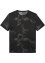 Funktions-T-Shirt, kurzarm, bpc bonprix collection