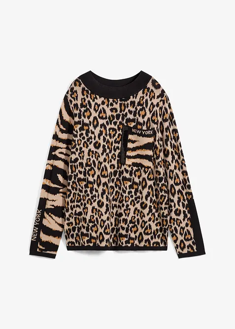 Jacquard Pullover aus Viskose-Mix in beige von vorne - bonprix