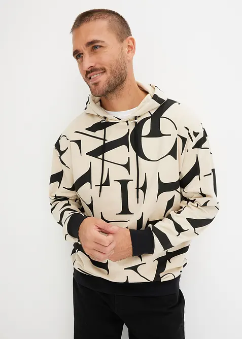 Kapuzensweatshirt in Loose Fit in beige von vorne (im Anschnitt) - bonprix