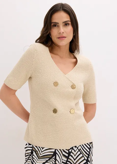 Strickjacke mit Baumwolle in beige von vorne (im Anschnitt) - bonprix