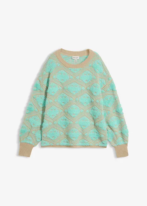 Boxy-Strickpullover in beige von vorne - bonprix