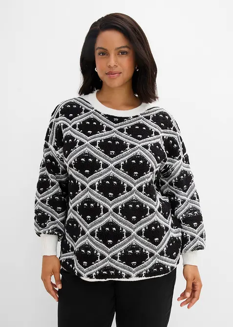 Boxy-Strickpullover in schwarz von vorne (im Anschnitt) - bonprix