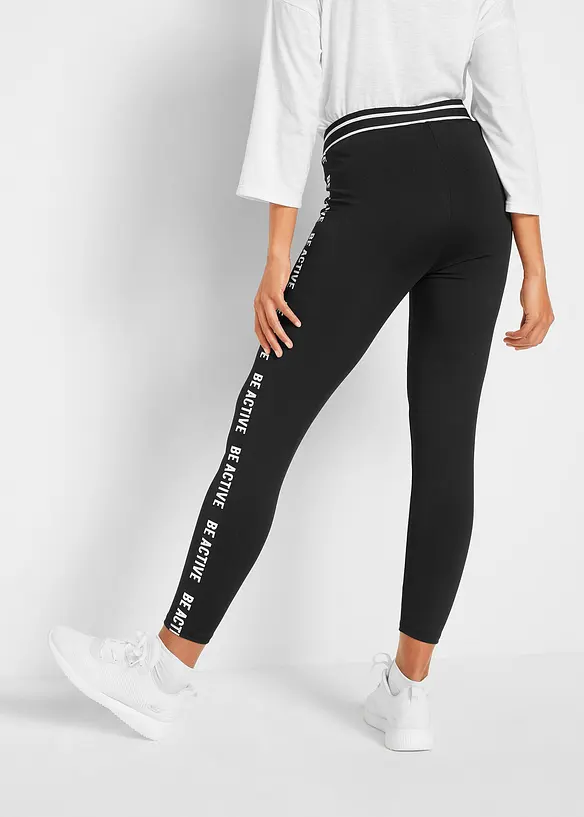 Schnelltrocknende Leggings, 7/8 Länge in schwarz von hinten - bonprix Schnelltrocknende Leggings, 7/8 Länge in schwarz von hinten - bonprix