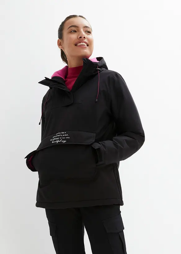 Ski Funktions-Schlupfjacke mit Fleece-Futter, wasserdicht, Oversized in schwarz von vorne (im Anschnitt) - bonprix