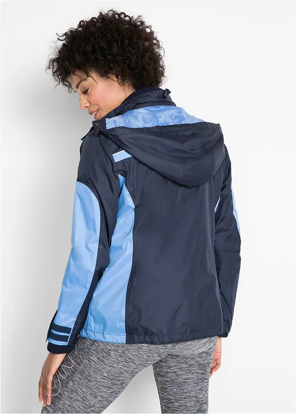 wasserdichte 3 in 1 Funktionsjacke in blau von hinten (im Anschnitt) - bonprix wasserdichte 3 in 1 Funktionsjacke in blau von hinten (im Anschnitt) - bonprix