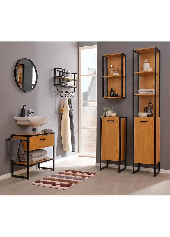 Badezimmer Wandregal in beige (Ambiente) - bonprix