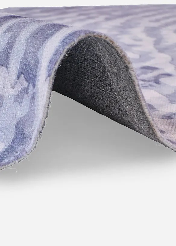 Teppich mit dezenter Musterung in beige (Detailaufnahme) - bonprix