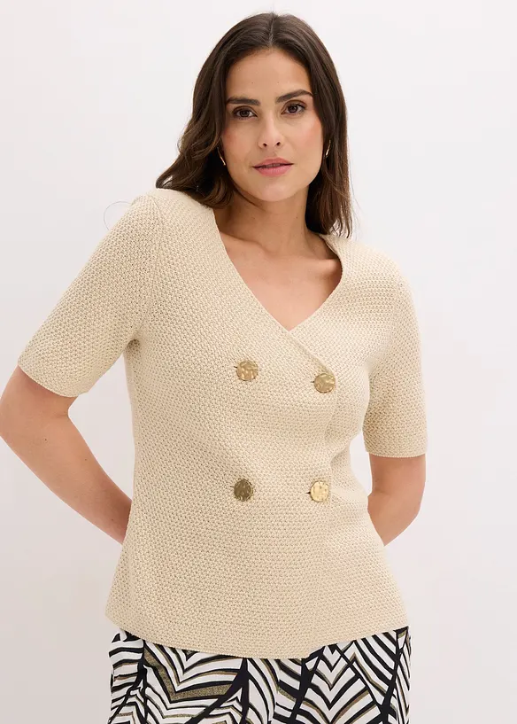 Strickjacke mit Baumwolle in beige von vorne (im Anschnitt) - bonprix Strickjacke mit Baumwolle in beige von vorne (im Anschnitt) - bonprix