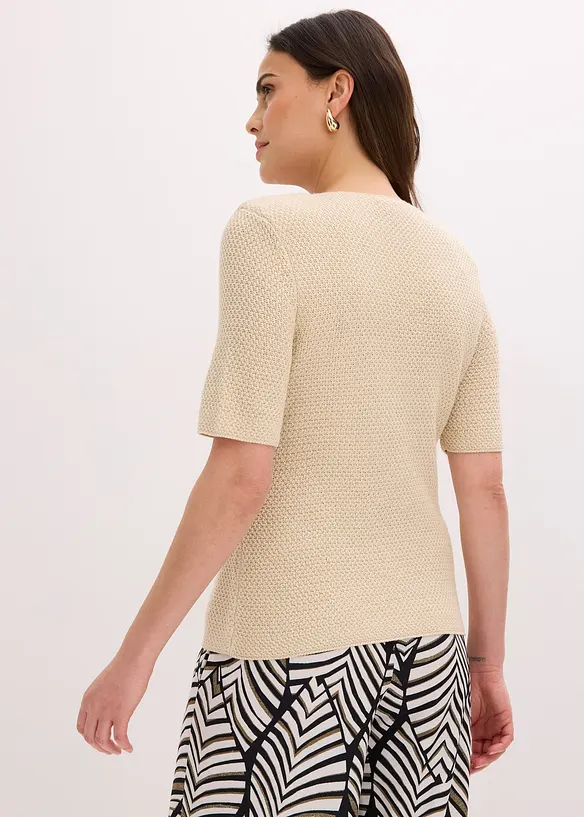 Strickjacke mit Baumwolle in beige von hinten (im Anschnitt) - bonprix Strickjacke mit Baumwolle in beige von hinten (im Anschnitt) - bonprix