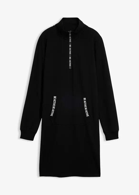 Weiches Sweatkleid in schwarz von vorne - bonprix Weiches Sweatkleid in schwarz von vorne - bonprix