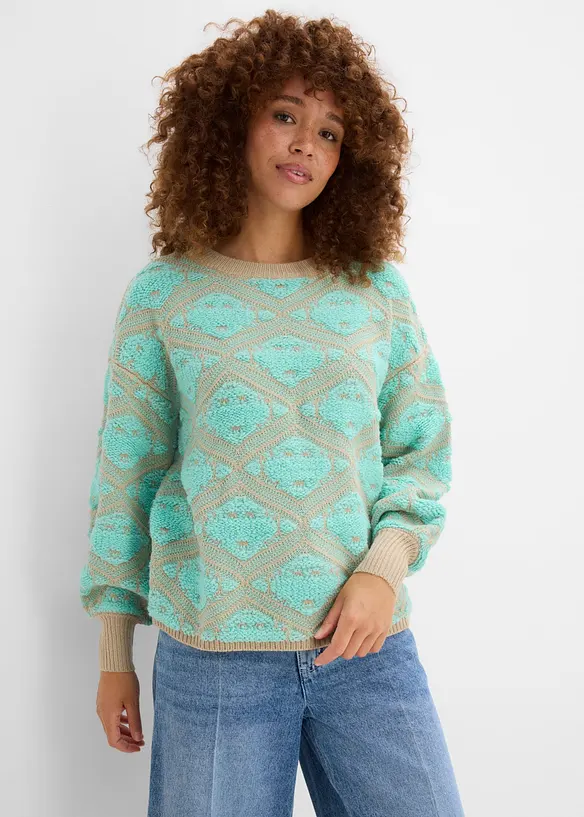 Boxy-Strickpullover in beige von vorne (im Anschnitt) - bonprix Boxy-Strickpullover in beige von vorne (im Anschnitt) - bonprix