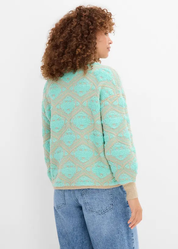 Boxy-Strickpullover in beige von hinten (im Anschnitt) - bonprix Boxy-Strickpullover in beige von hinten (im Anschnitt) - bonprix