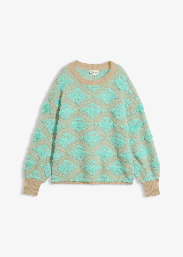 Boxy-Strickpullover in beige von vorne - bonprix Boxy-Strickpullover in beige von vorne - bonprix