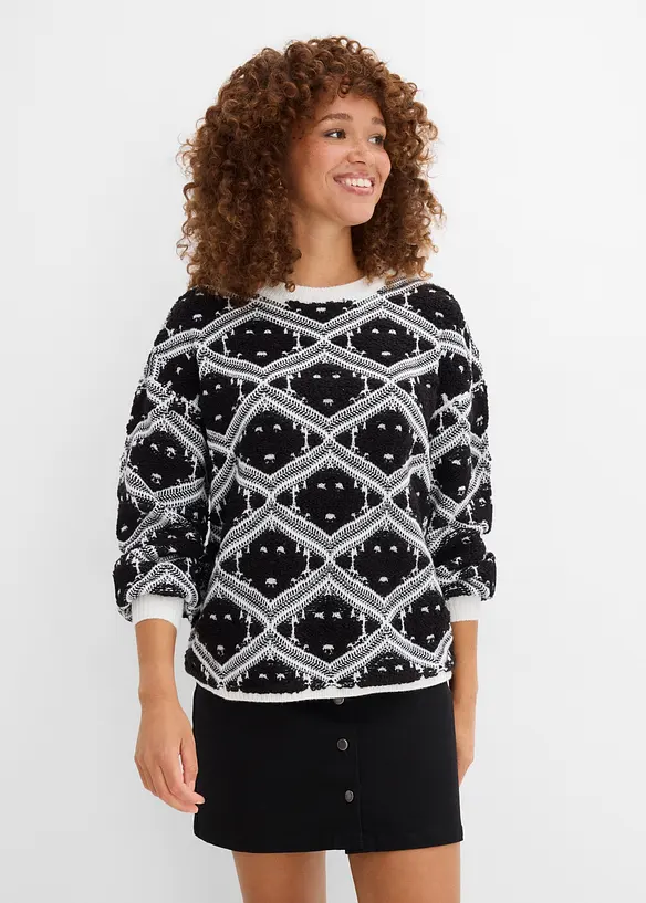 Boxy-Strickpullover in schwarz von vorne (im Anschnitt) - bonprix