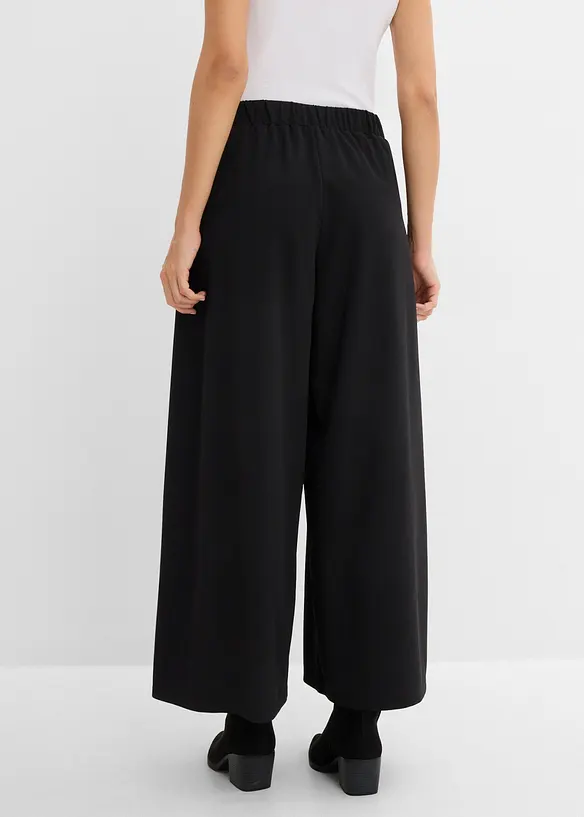 Schlupfhose mit Bundfalten in schwarz von hinten - bonprix Schlupfhose mit Bundfalten in schwarz von hinten - bonprix