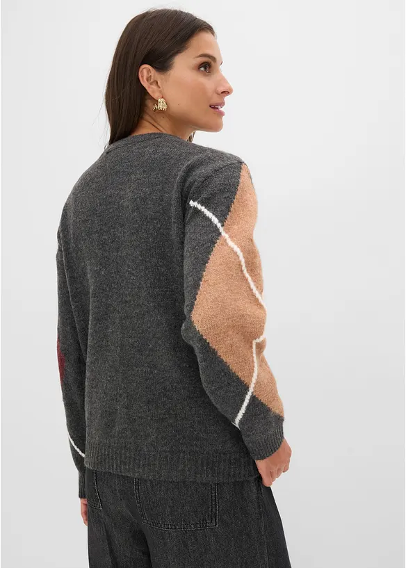 Strickjacke mit Jacquardmuster in grau von hinten (im Anschnitt) - bonprix