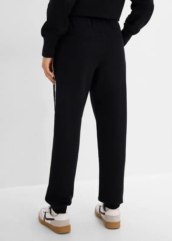 Softe Sweathose aus weichem Baumwoll-Mix in schwarz von hinten - bonprix Softe Sweathose aus weichem Baumwoll-Mix in schwarz von hinten - bonprix