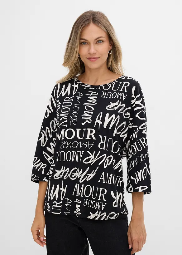 Oversize-Shirt aus Baumwoll-Viskose-Mix in schwarz von vorne (im Anschnitt) - bonprix